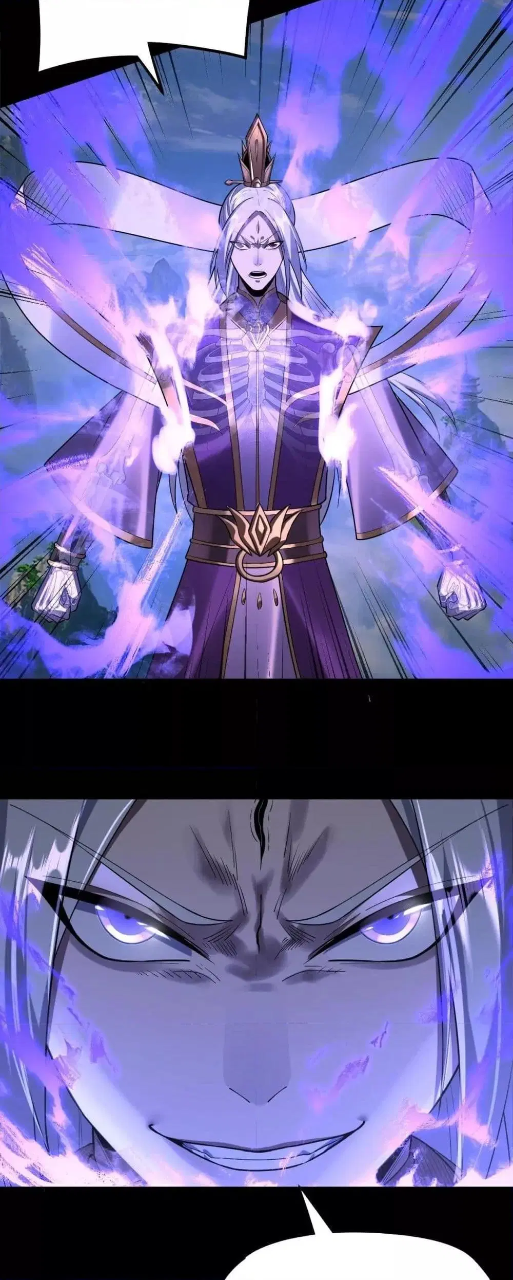 Villain is here ตอนที่ 137 หน้า 13