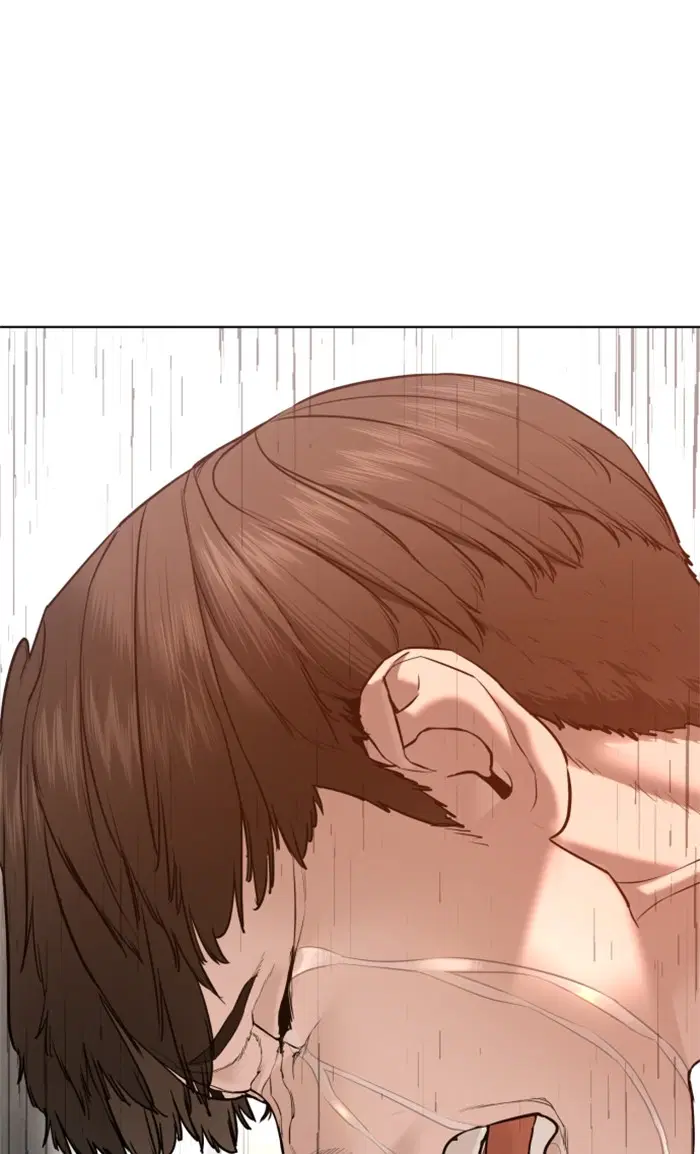 How to Fight ตอนที่ 67 หน้า 76