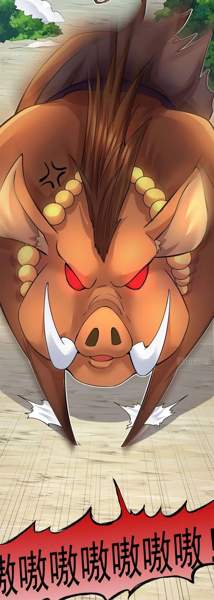 I Can Become A Sword God ตอนที่ 34 หน้า 16