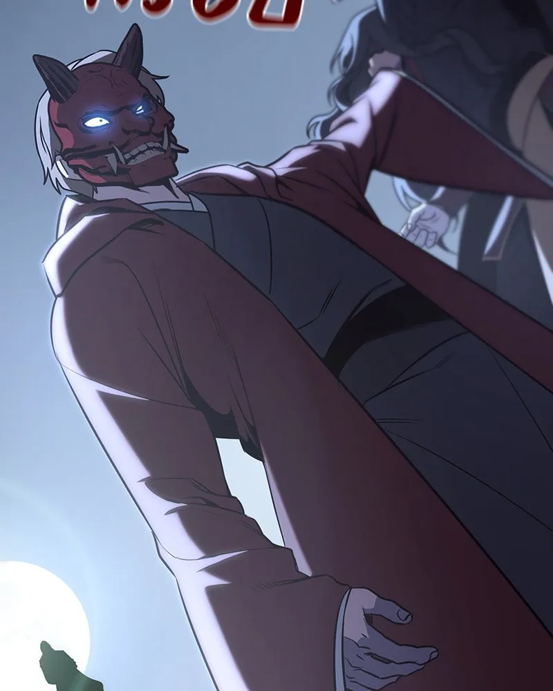 I Reincarnated As The Crazed Heir เกิดอีกทีเป็นว่าที่ประมุขลัทธิมาร ตอนที่ 115 หน้า 221