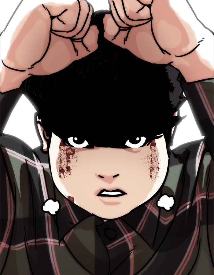 Lookism ตอนที่ 194 หน้า 6