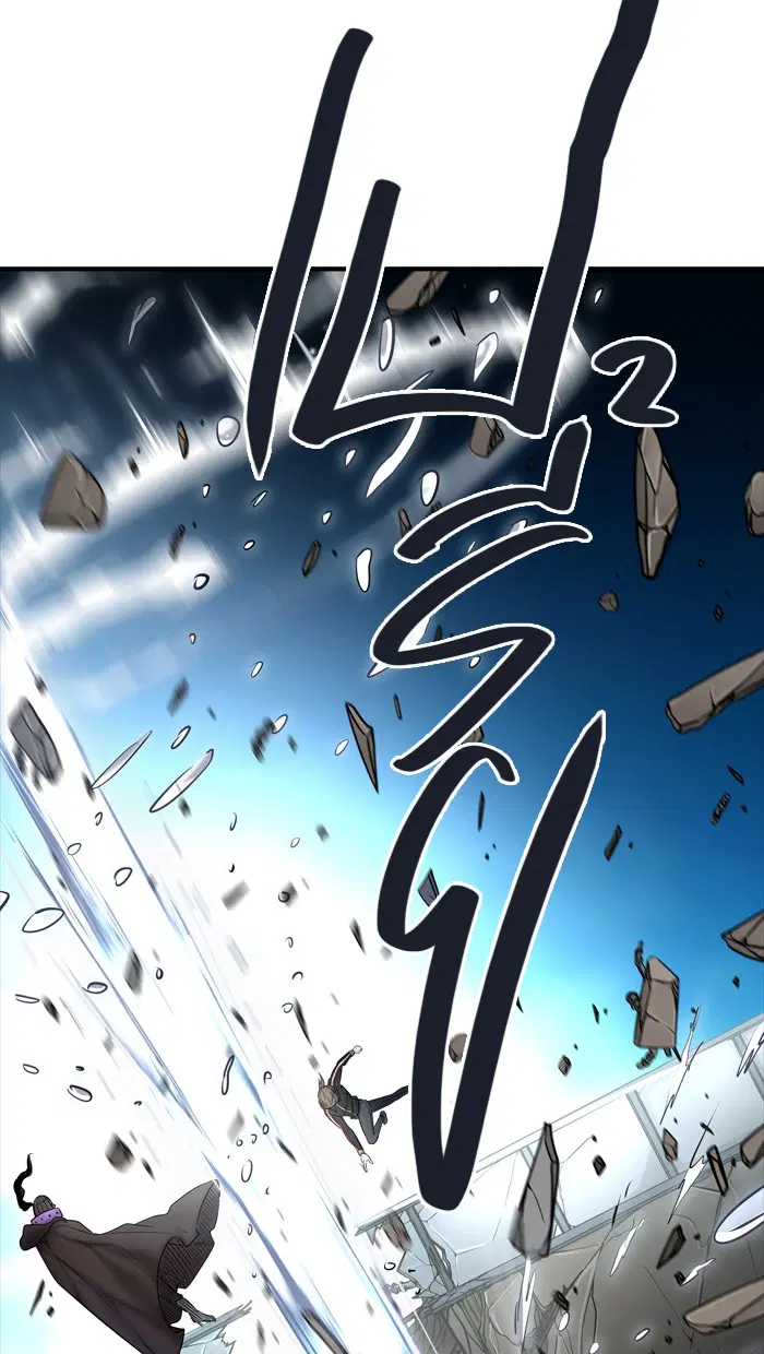 Tower of God ตอนที่ 428 หน้า 92