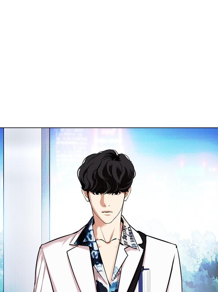 Lookism ตอนที่ 360 หน้า 153