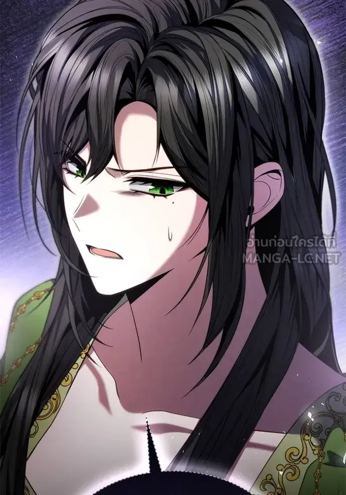 I Am the Queen in This Life ตอนที่ 146 หน้า 64