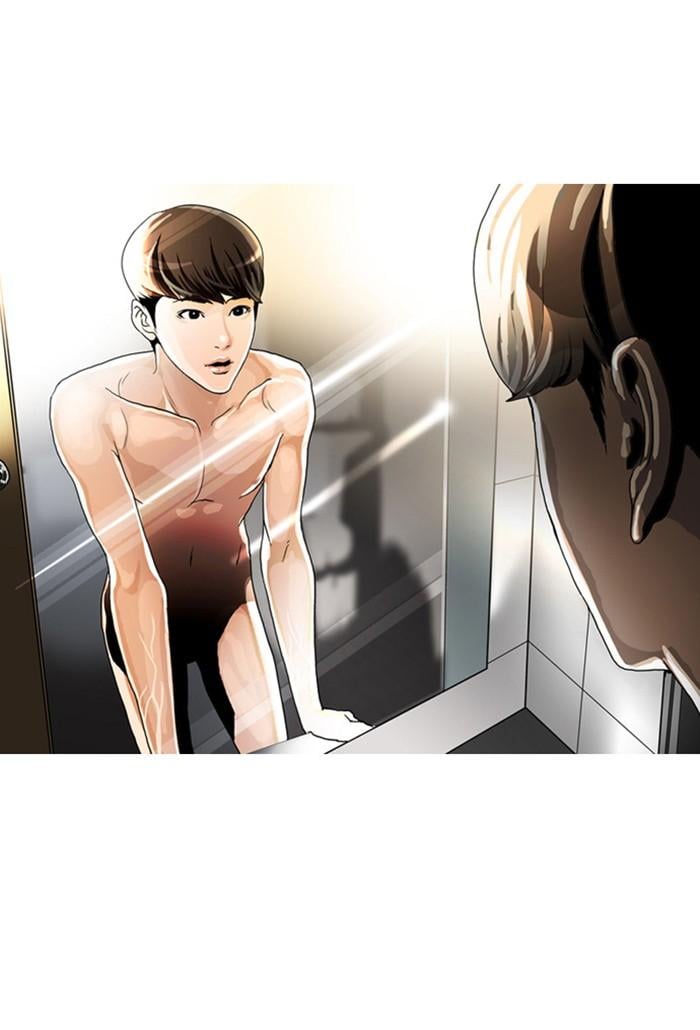 Lookism ตอนที่ 2 หน้า 131