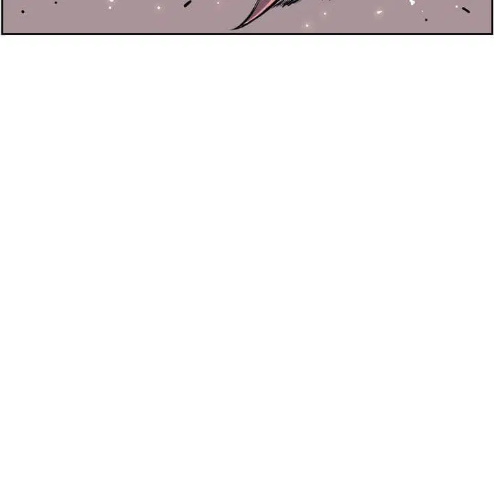 SuperNova ตอนที่ 74 หน้า 108