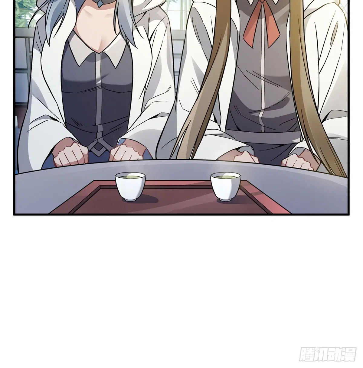 My Female Disciples are all Future Masters of the Heavens ตอนที่ 195 หน้า 34