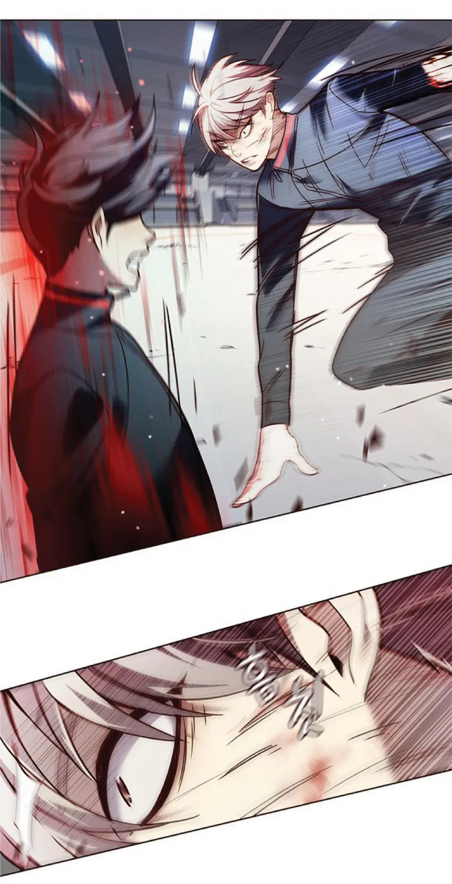 Eleceed ตอนที่ 87 หน้า 32