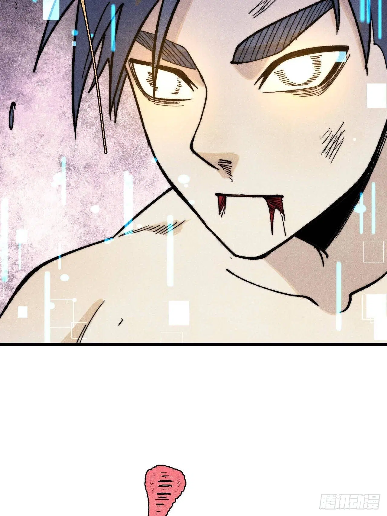 All Hail the Sect Leader ตอนที่ 364 หน้า 55