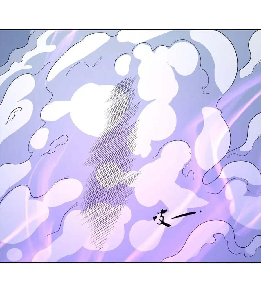 God of Martial Arts ตอนที่ 450 หน้า 30