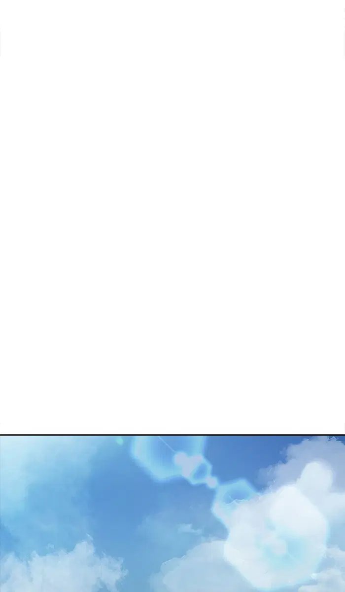 Random Chat ตอนที่ 173 หน้า 34