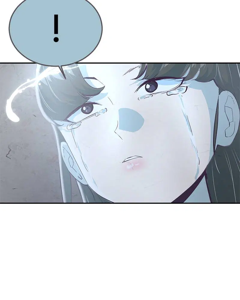 The Boy of Death ตอนที่ 85 หน้า 41