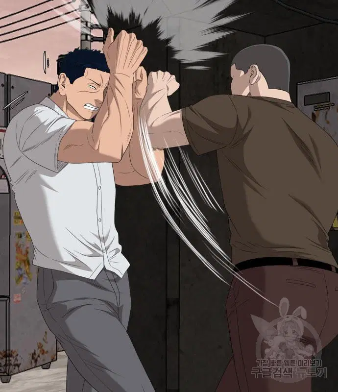 Bad Guy ตอนที่ 154 หน้า 63