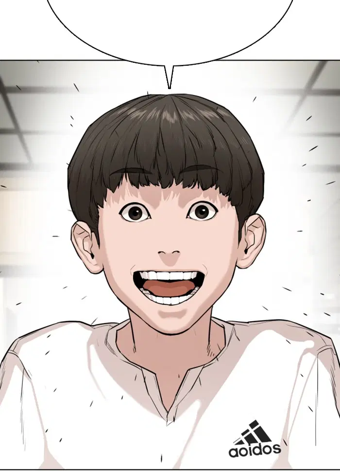 How to Fight ตอนที่ 26 หน้า 177