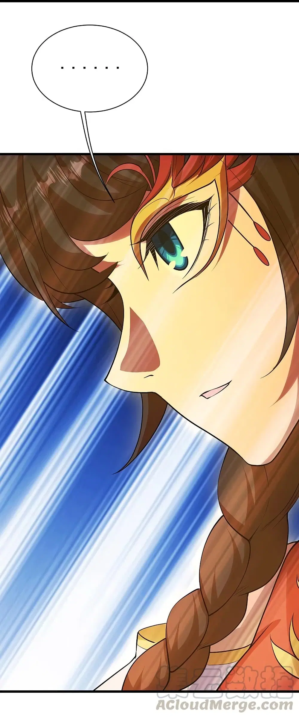 Matchless Emperor ตอนที่ 215 หน้า 41