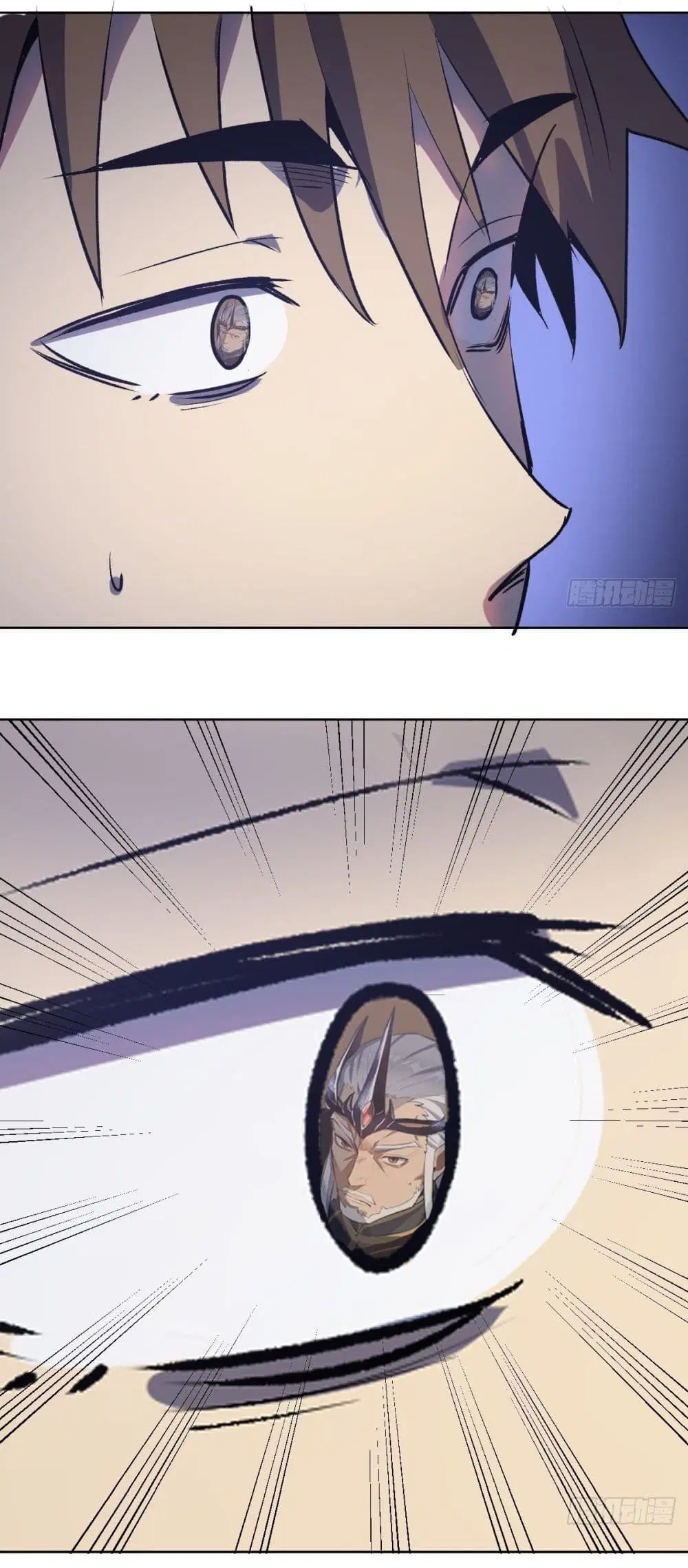 King Star Emperor ตอนที่ 96 หน้า 31