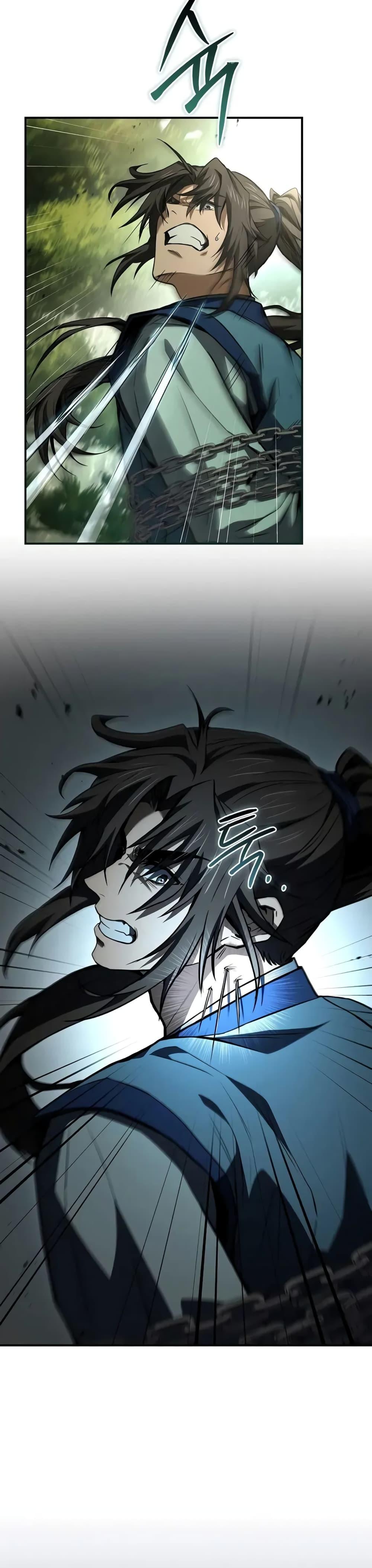 Reincarnated Escort Warrior ตอนที่ 89 หน้า 21