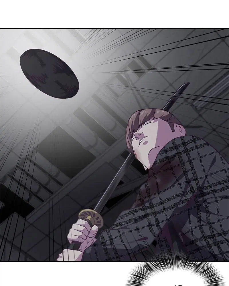 The Boy of Death ตอนที่ 92 หน้า 65