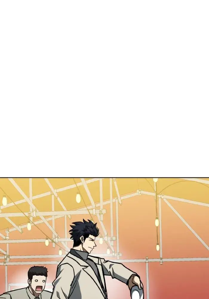 King of the Octagon ตอนที่ 95 หน้า 61