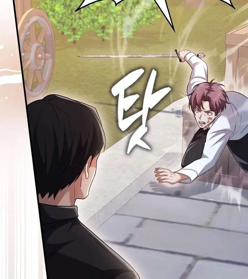 Mightiest Melee Magician สุดยอดจอมเวทย์สายประชิด ตอนที่ 49 หน้า 20