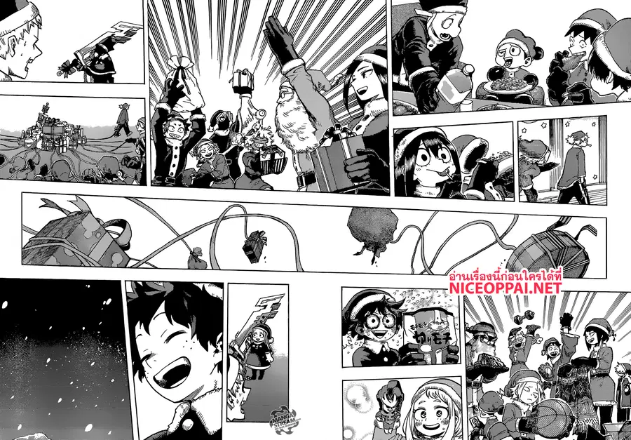 My Hero Academia ตอนที่ 242 หน้า 14
