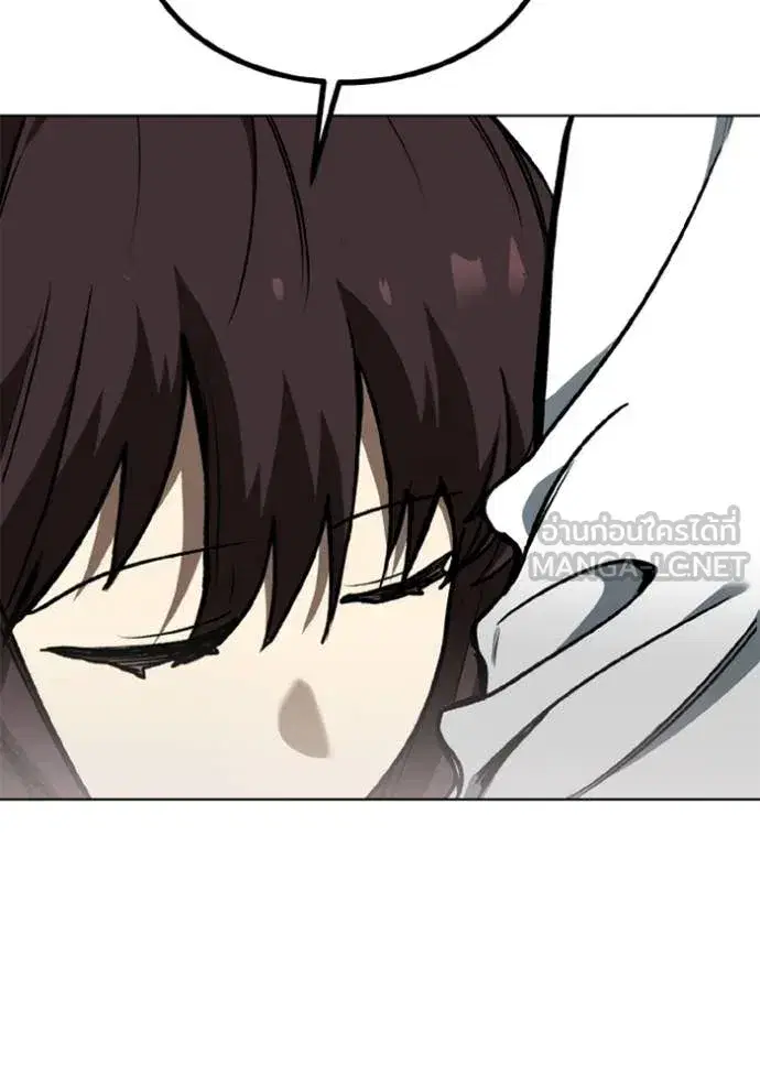 King of the Octagon ตอนที่ 184 หน้า 57
