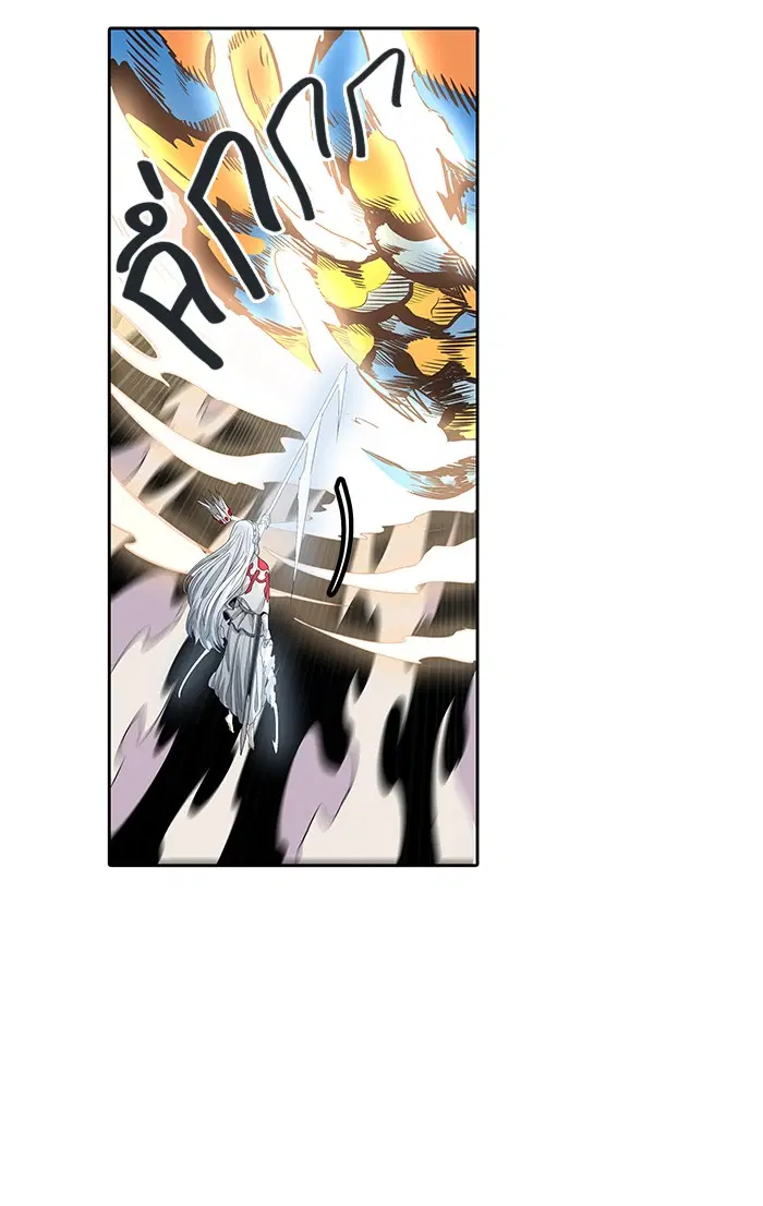 Tower of God ตอนที่ 479 หน้า 32