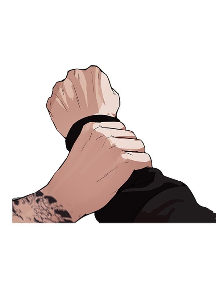 Lookism ตอนที่ 169 หน้า 22