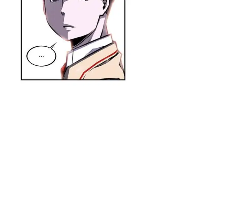 SuperNova ตอนที่ 37 หน้า 9