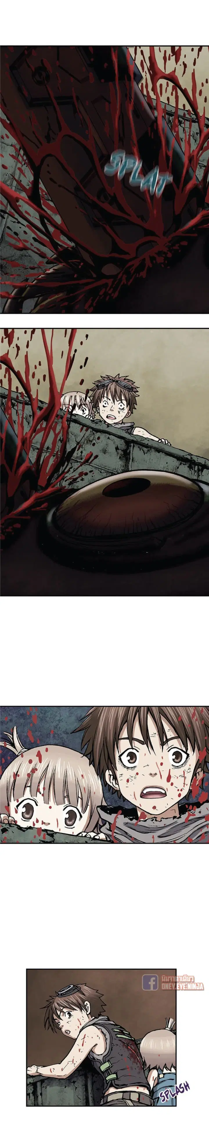 Leviathan ตอนที่ 13 หน้า 10