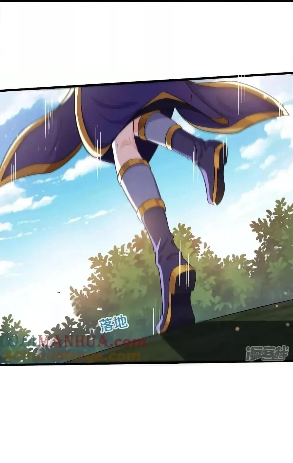 I’m the Great Immortal ตอนที่ 612 หน้า 22