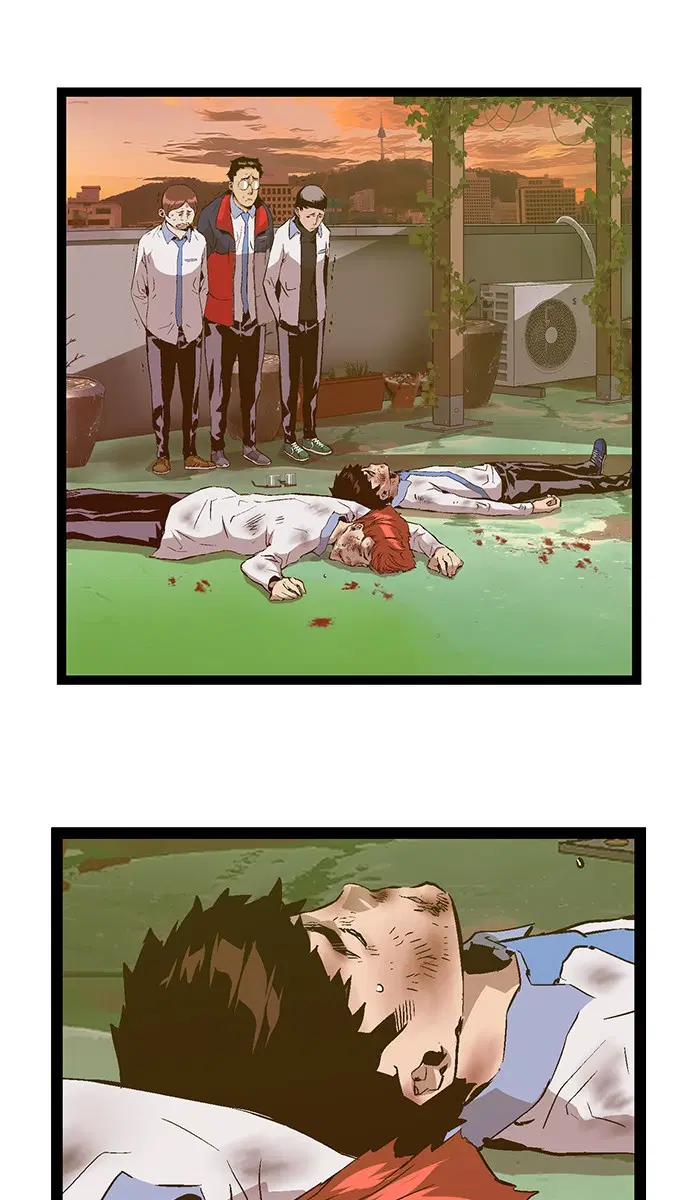 Weak Hero ตอนที่ 84 หน้า 14
