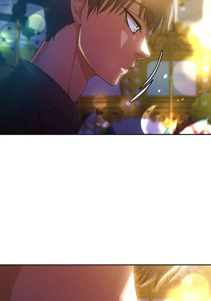 Random Chat ตอนที่ 301 หน้า 34