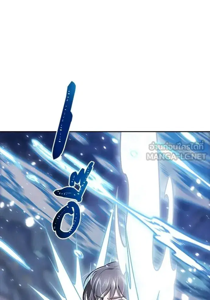 Tower of God ตอนที่ 636 หน้า 351