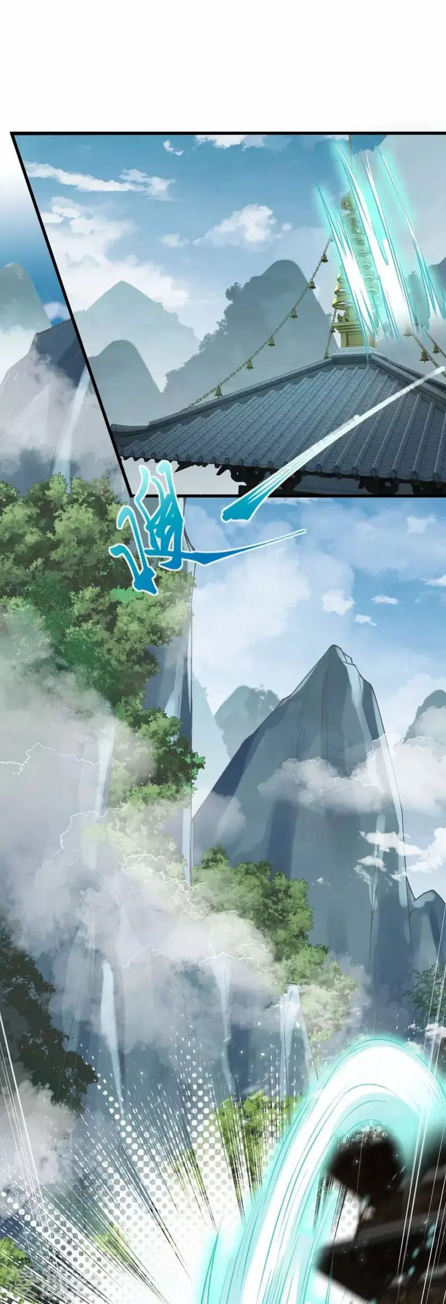 Against the Gods ตอนที่ 428 หน้า 41
