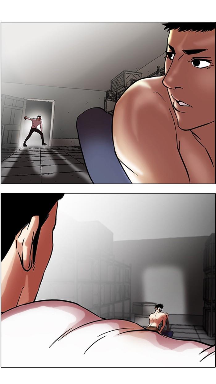 Lookism ตอนที่ 44 หน้า 46