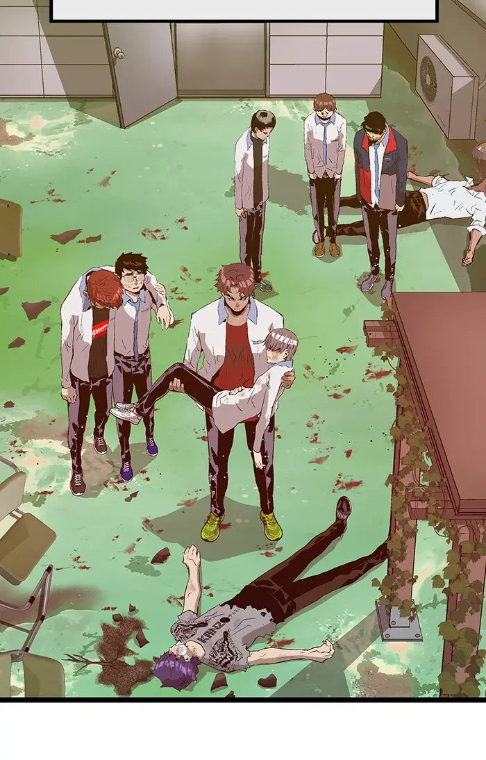 Weak Hero ตอนที่ 86 หน้า 96