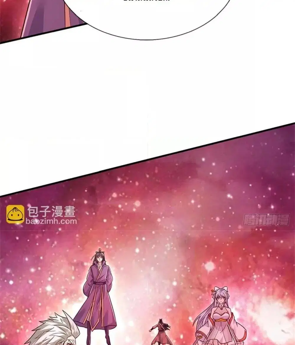 I Can Become A Sword God ตอนที่ 209 หน้า 47