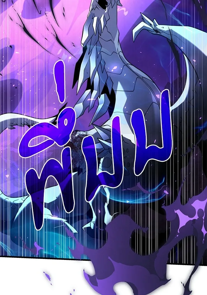 Terminally-Ill Genius Dark Knight อัศวินดำล่าท้าเวลา ตอนที่ 140 หน้า 149
