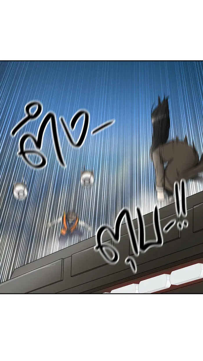 Tower of God ตอนที่ 398 หน้า 64