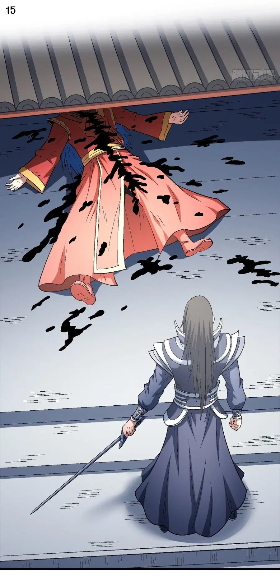 God of Martial Arts ตอนที่ 402 หน้า 16