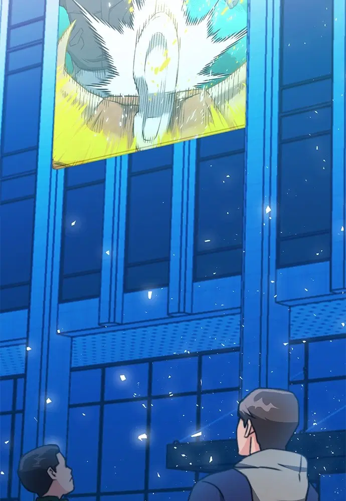 The Druid of Seoul Station ตอนที่ 137 หน้า 113