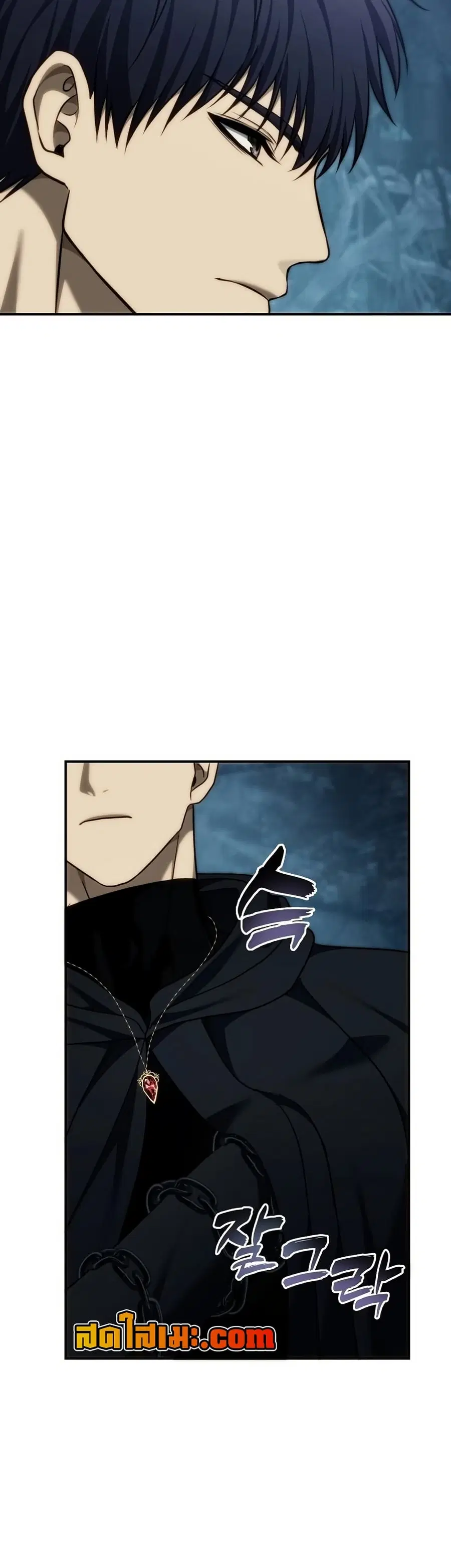 Ranker Who Lives A Second Time ตอนที่ 195 หน้า 37