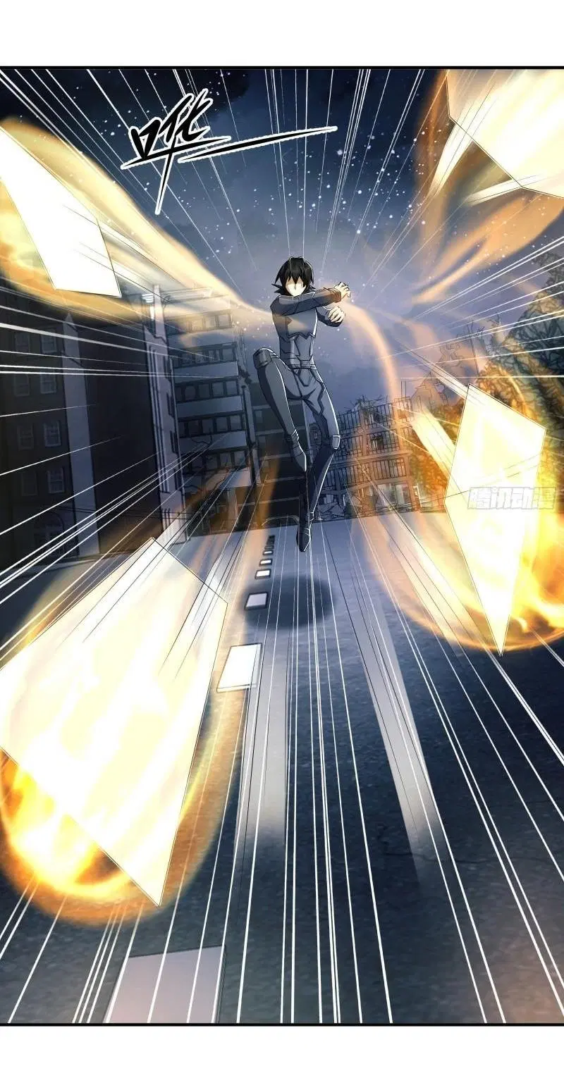 The First Order ตอนที่ 135 หน้า 10