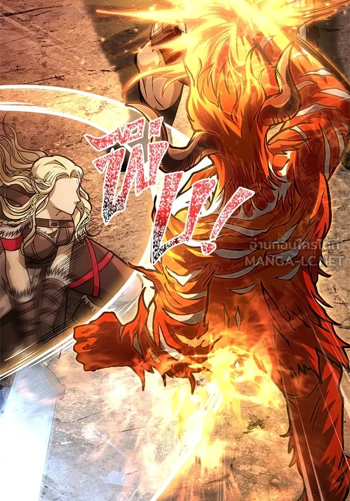 Surviving the Game as a Barbarian เอาชีวิตรอดในเกมฉบับคนเถื่อน ตอนที่ 112 หน้า 90