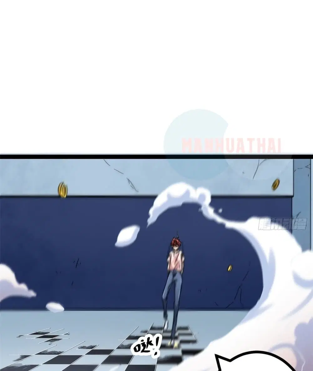 Shadow Hack ตอนที่ 58 หน้า 17