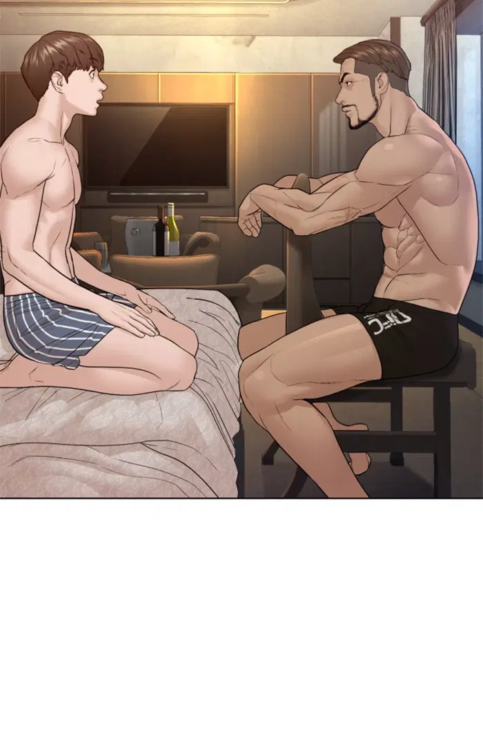 How to Fight ตอนที่ 109 หน้า 58