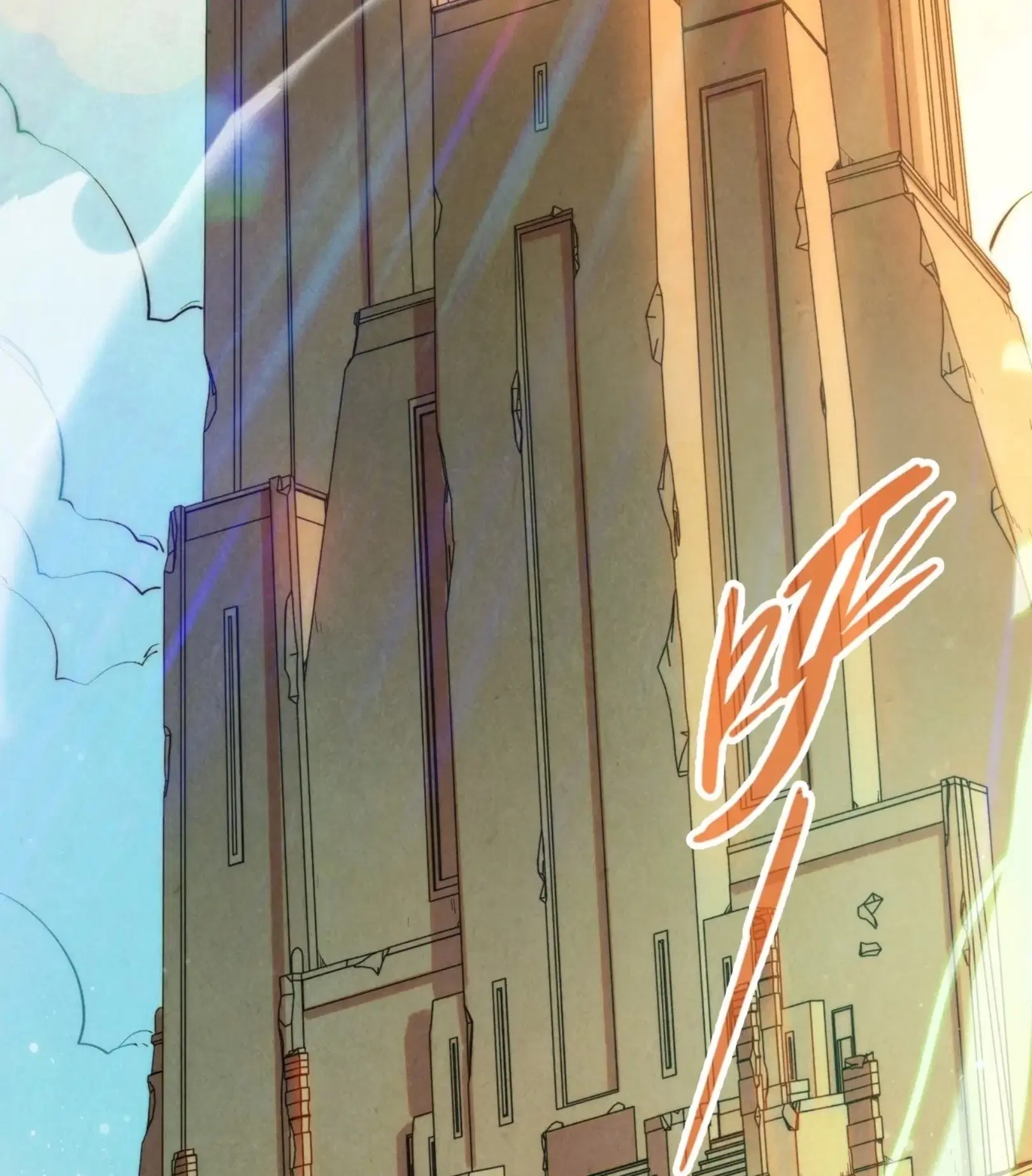 The Eternal Supreme ตอนที่ 259 หน้า 89