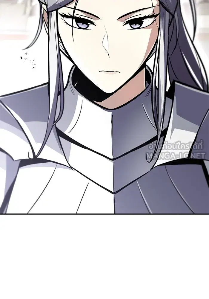 The Lazy Lord Masters the Sword ตอนที่ 63 หน้า 63