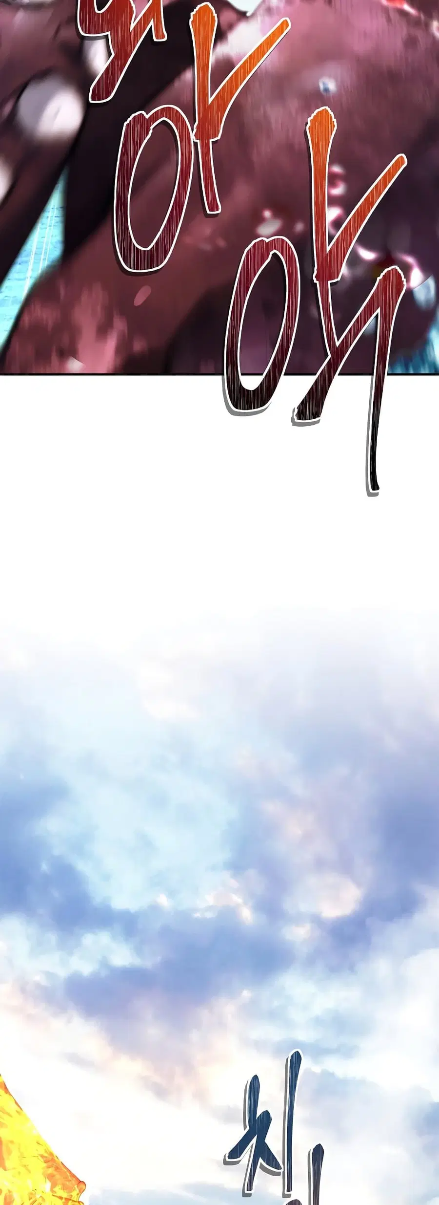 Ranker Who Lives A Second Time ตอนที่ 128 หน้า 35